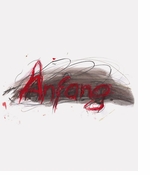 Arnulf Rainer: The Beginning is Always the Hardest