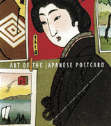 Art of the Japanese Postcard