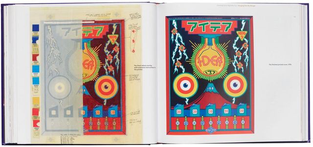 Artbook at Hauser & Wirth Los Angeles Bookstore presents Michael