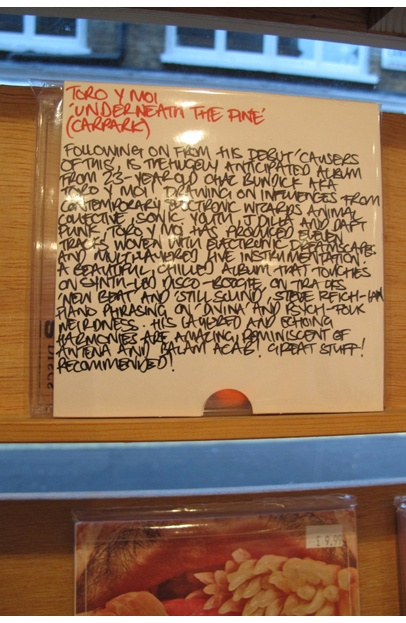 ARTBOOK | DAP visits Soul Jazz in London