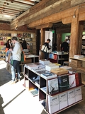 Artbook @ Hauser & Wirth LA Bookstore: Jobs and Internships