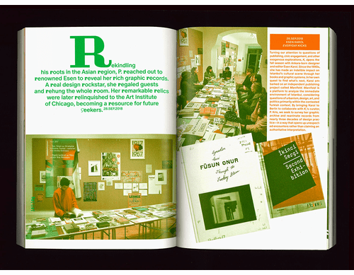 Artbook @ MoMA PS1 Bookstore presents Prem Krishnamurthy, David Knowles and others launching 'Past Words'