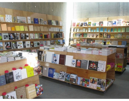 ARTBOOK @ MoMA PS1 Magazine Store Launch Party & Kiki Scene "Movement Ball" Sunday at MoMA PS1