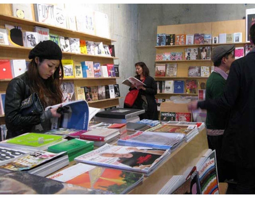 ARTBOOK @ MoMA PS1 Stoop Sale!