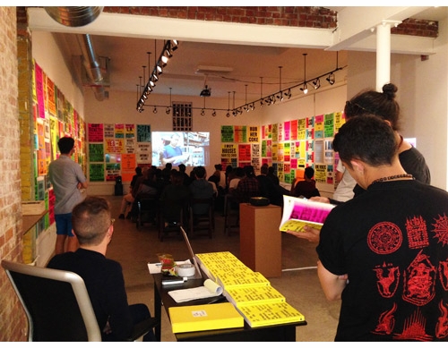 ARTBOOK Presents 3 UNION SHOP at the Colby Posters Show