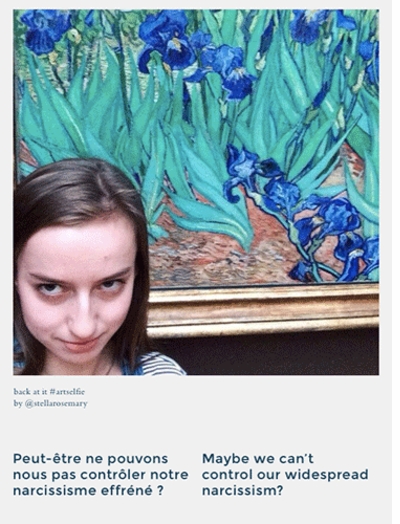 ARTBOOK, Swiss Institute & DIS Magazine Launch #artselfie 