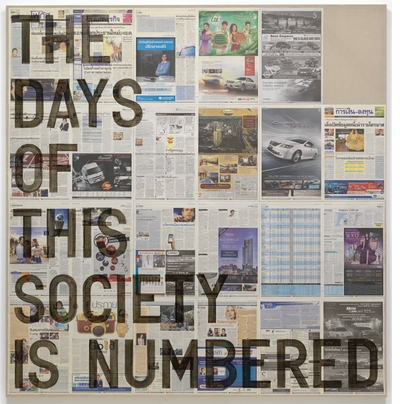 Arthur Jafa on Rirkrit Tiravanija in 'A LOT OF PEOPLE'