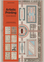 Artistic Printing Creative Papers