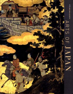 Arts of Japan: MFA Highlights