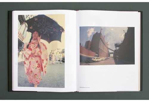 At First Sight: Yayoi Kusama