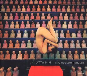 Atta Kim: The Museum Project