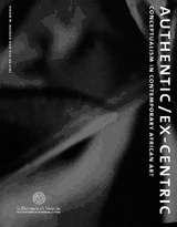 Authentic/Ex-Centric