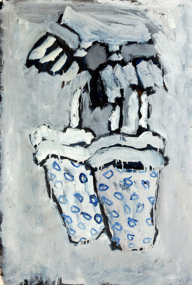 Asim Abu Shakra, “Garters” (1988), from
