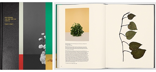 Best of Fall 2016: Forthcoming Favorites from Mark Pearson