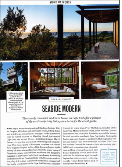 Bestseller Cape Cod Modern Featured in 'Conde Nast Traveler' and 'Elle Decor'