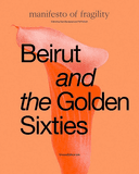 Bestsellers for Middle East & African Accounts