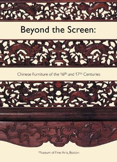 Beyond the Screen