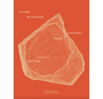 Bijoy Jain / Studio Mumbai Breath of an Architect ARTBOOK | D.A.P.
