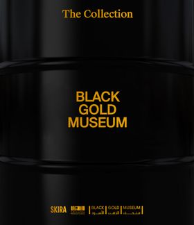 Black Gold Museum: The Collection