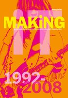Bootsy Holler: Making It