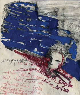 Bracha L. Ettinger