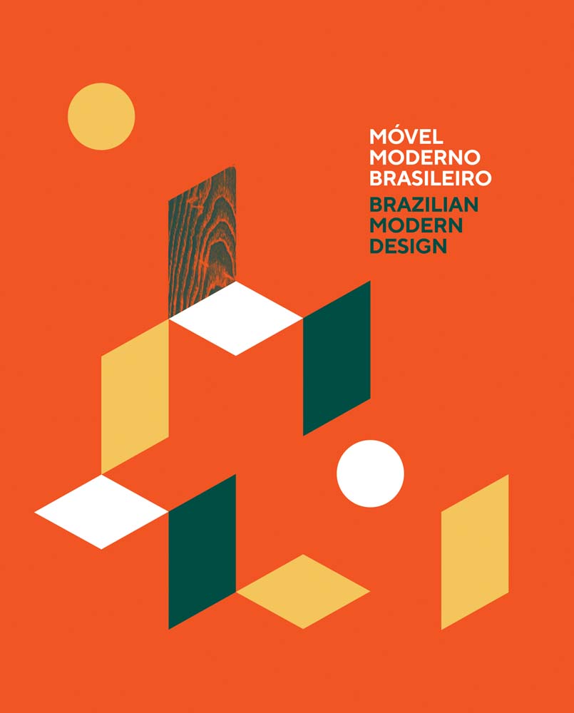スポーツストア Brazilian Modern Books Catalog 2018 D.A.P. | ARTBOOK Design アート・デザイン・音楽