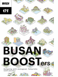Busan Boosters