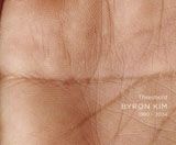 Byron Kim: Threshold 1990-2004