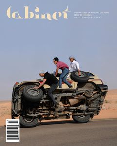 Cabinet 51: Wheels