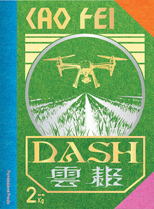 Cao Fei: Dash