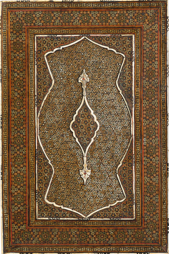 Cartier Islamic Inspiration and Modern Design ARTBOOK | D.A.P.