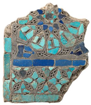 Cartier: Islamic Inspiration and Modern Design