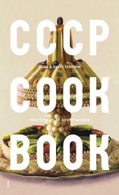 CCCP COOK BOOK