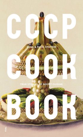 CCCP COOK BOOK