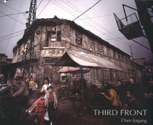 Chen Jiagang: Third Front