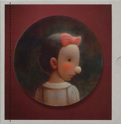 Chen Ke: Hard-Boiled Wonderland and the End of the World