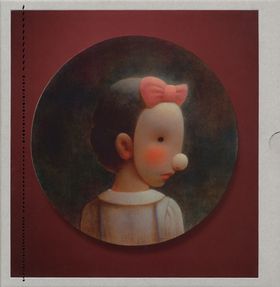 Chen Ke: Hard-Boiled Wonderland and the End of the World