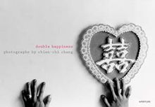 Chien-Chi Chang: Double Happiness