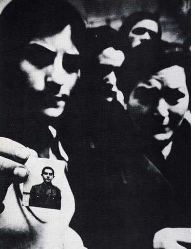 Chili, September 1973 Excerpts