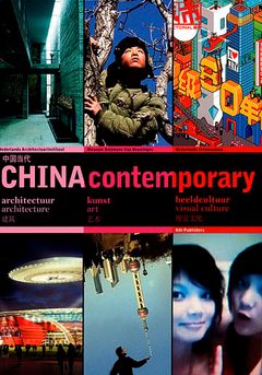 China Contemporary