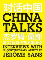 China Talks