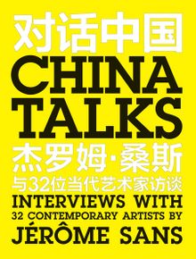 China Talks