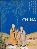 China: The Three Emperors, 1662-1795