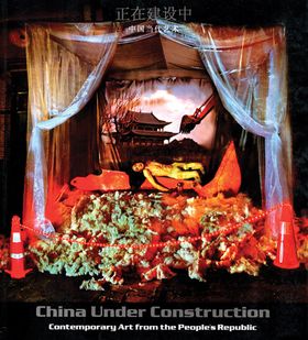 China Under Construction