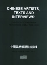 Chinese Artists, Texts And Interviews