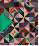 Chinese Patchwork