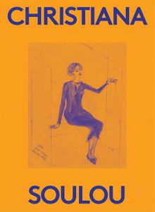 Christiana Soulou: 2000 Words