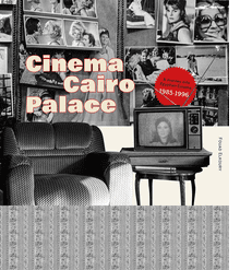 Cinema Cairo Palace