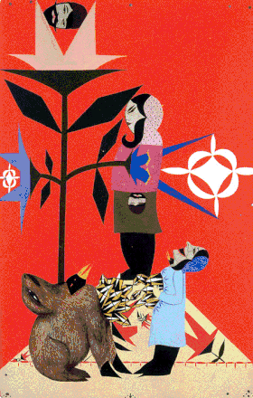 Clare Rojas: Hope Springs Eternal