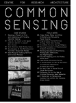 Common Sensing